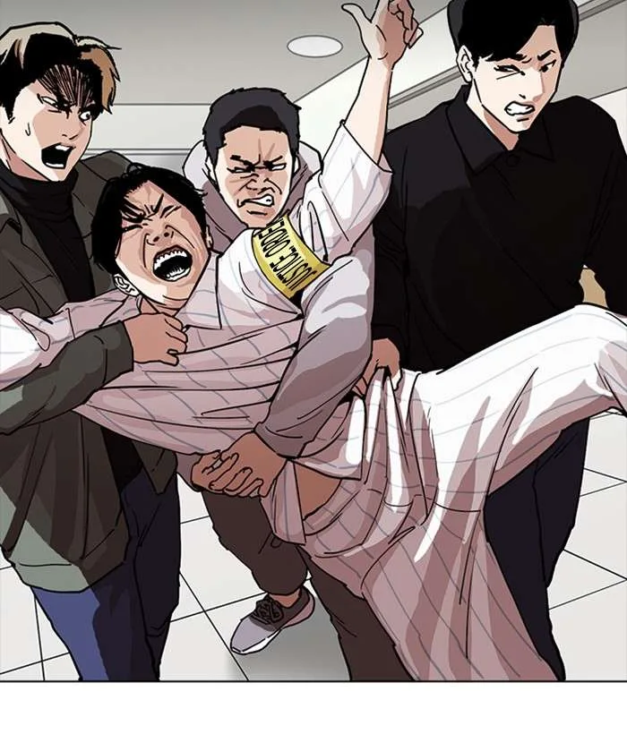 Lookism Chapter 222 – Page 86