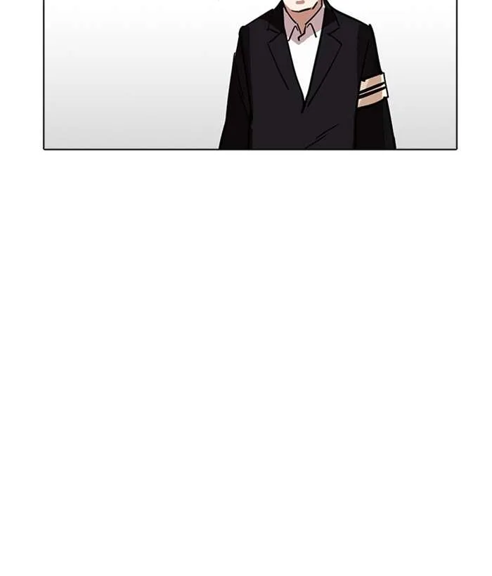 Lookism Chapter 222 – Page 88