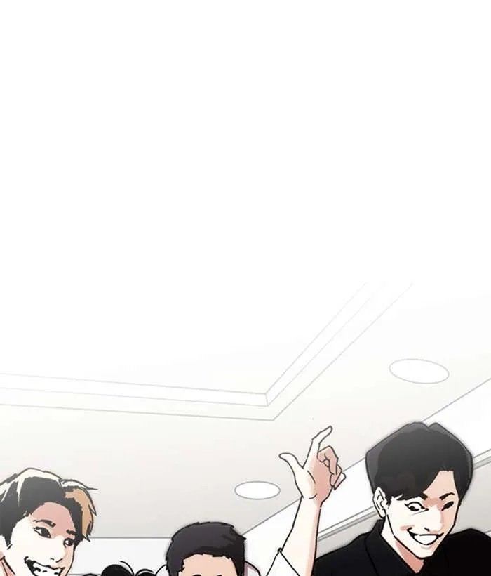 Lookism Chapter 222 – Page 89