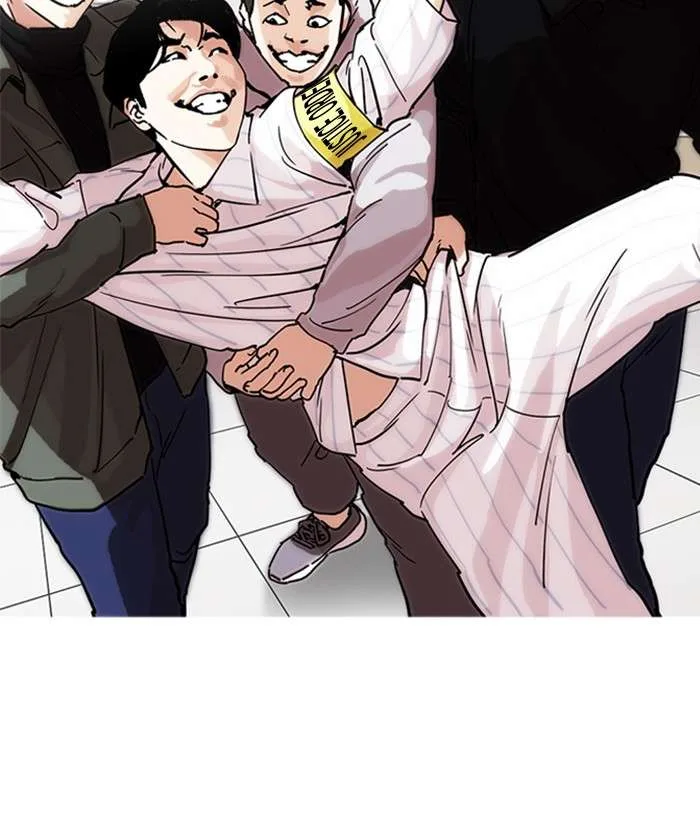Lookism Chapter 222 – Page 90