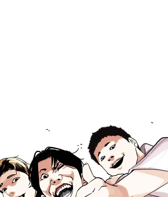 Lookism Chapter 222 – Page 91