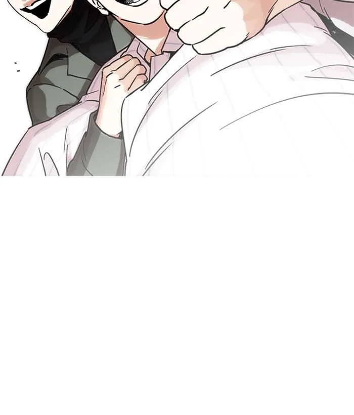 Lookism Chapter 222 – Page 92