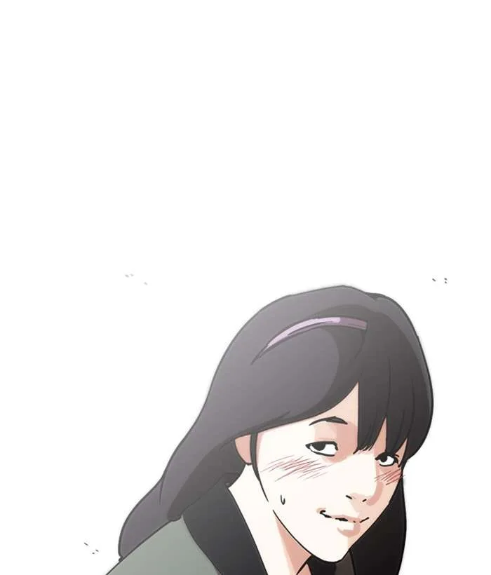 Lookism Chapter 222 – Page 93