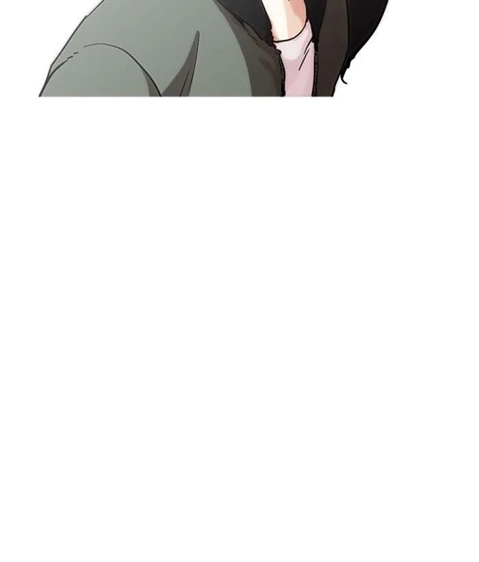 Lookism Chapter 222 – Page 94