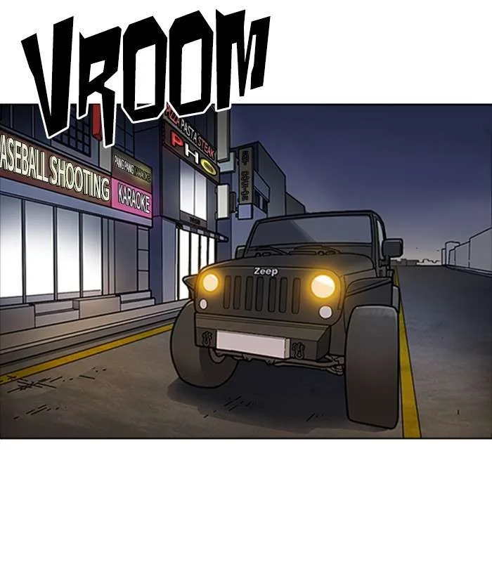 Lookism Chapter 222 – Page 96
