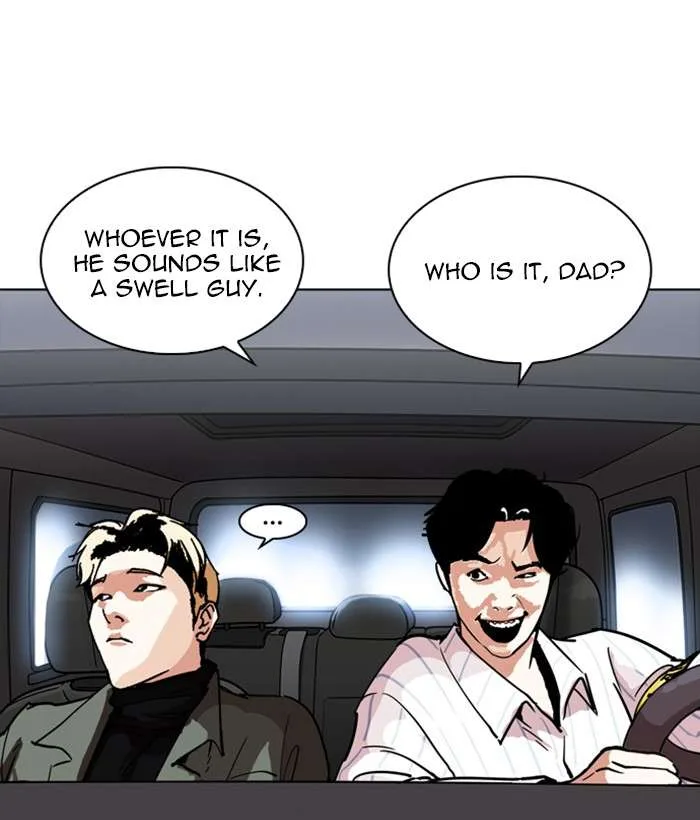 Lookism Chapter 222 – Page 99