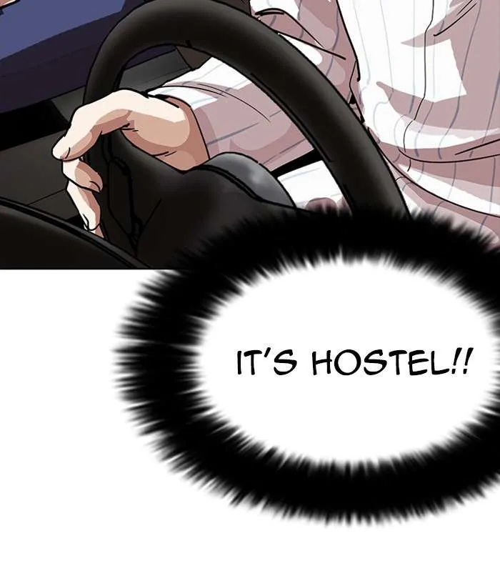 Lookism Chapter 222 – Page 105