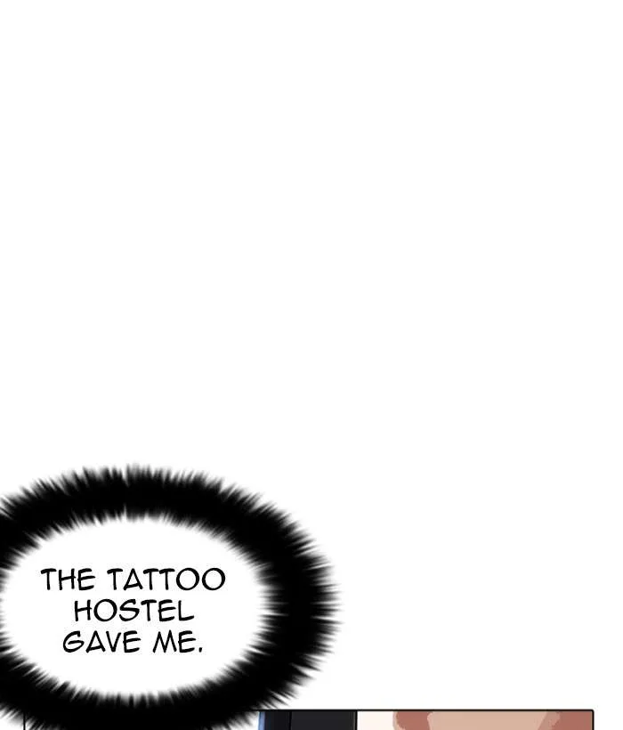 Lookism Chapter 222 – Page 106