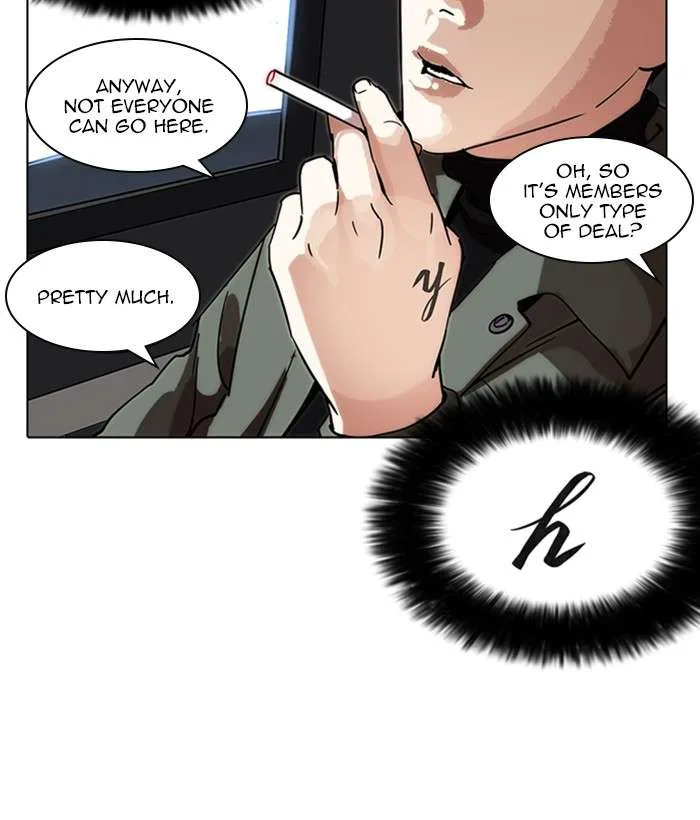 Lookism Chapter 222 – Page 107