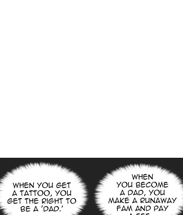 Lookism Chapter 222 – Page 108