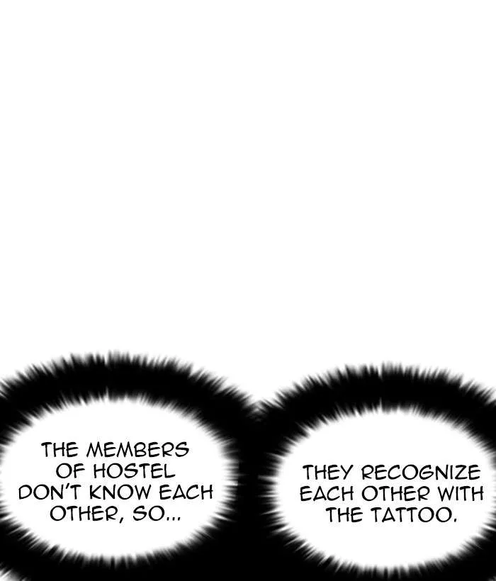 Lookism Chapter 222 – Page 111