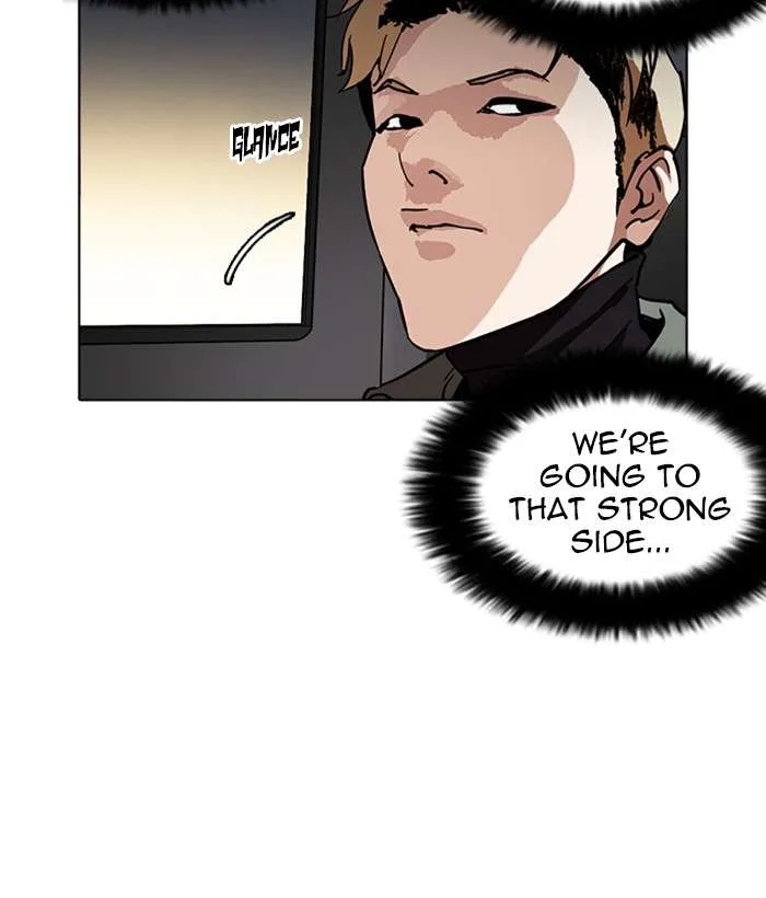 Lookism Chapter 222 – Page 114