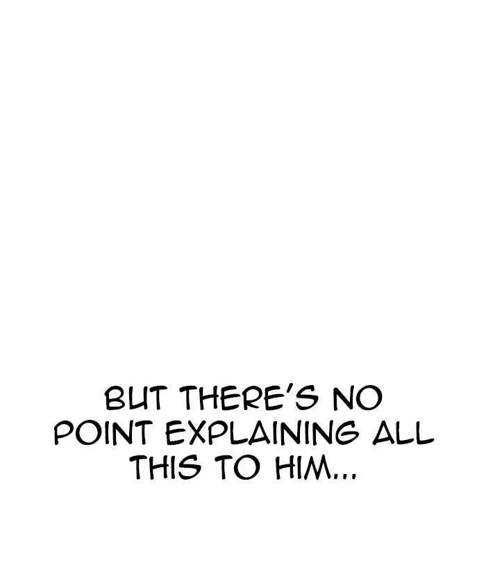 Lookism Chapter 222 – Page 115