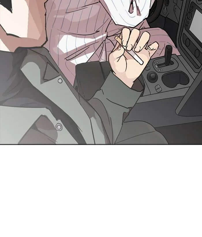 Lookism Chapter 222 – Page 118
