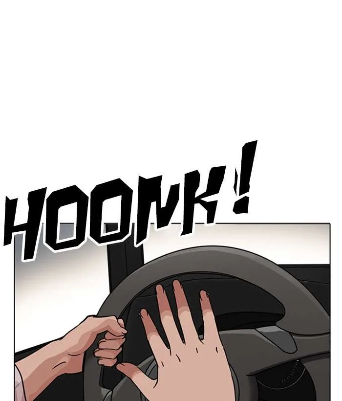 Lookism Chapter 222 – Page 124