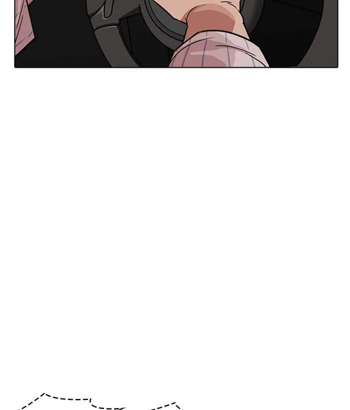 Lookism Chapter 222 – Page 125