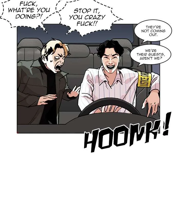 Lookism Chapter 222 – Page 126