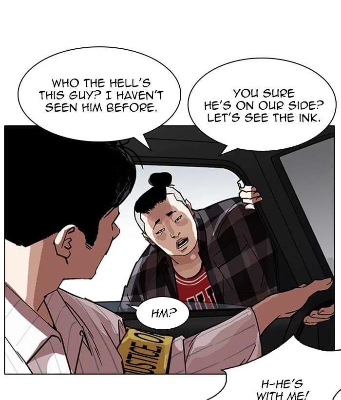 Lookism Chapter 222 – Page 132