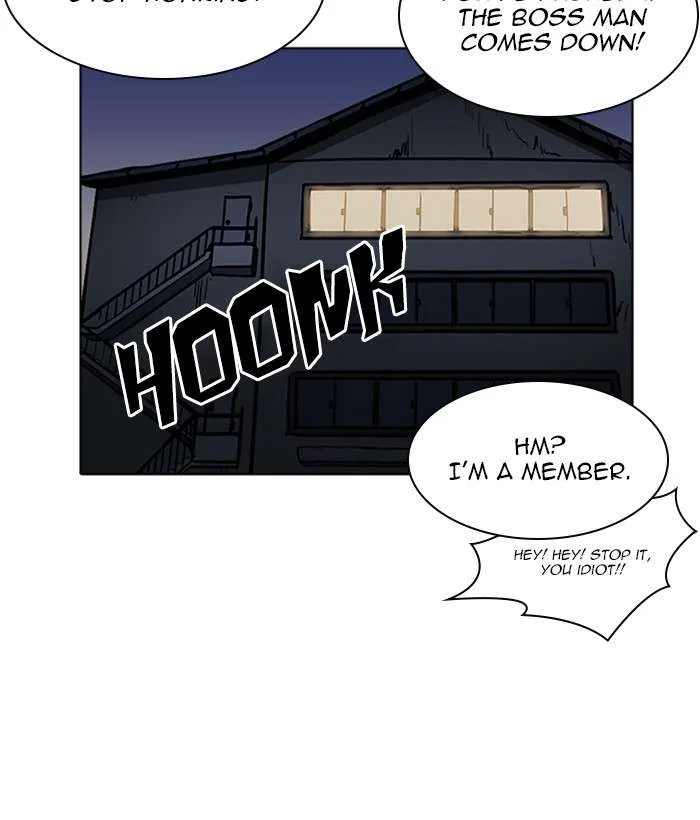Lookism Chapter 222 – Page 134
