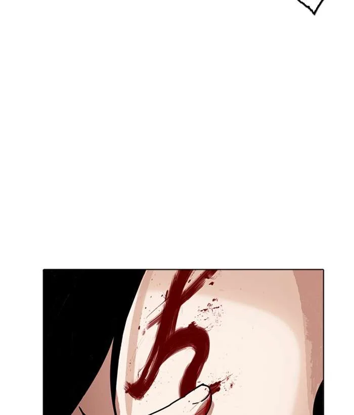 Lookism Chapter 222 – Page 140