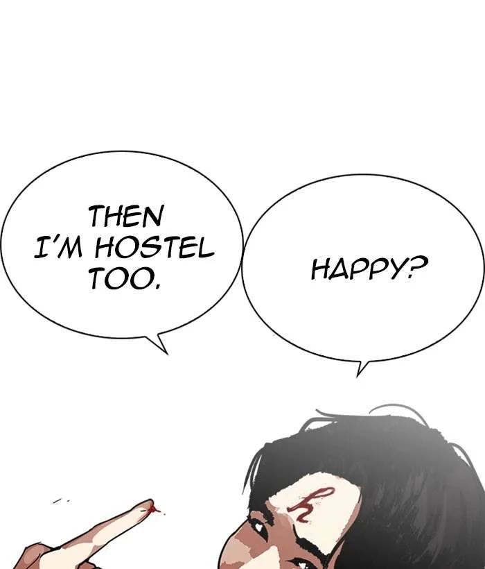 Lookism Chapter 222 – Page 142