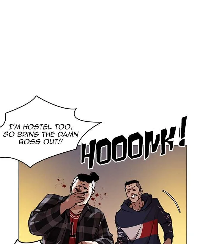 Lookism Chapter 222 – Page 144