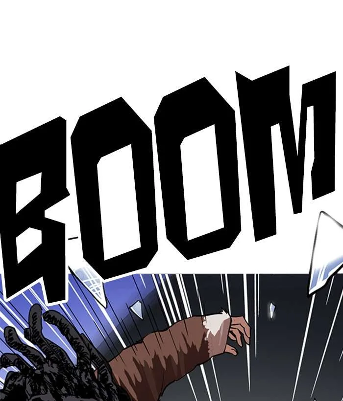 Lookism Chapter 222 – Page 151