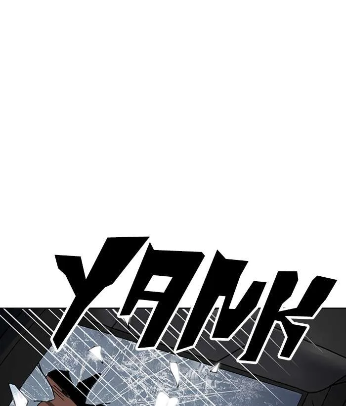 Lookism Chapter 222 – Page 154