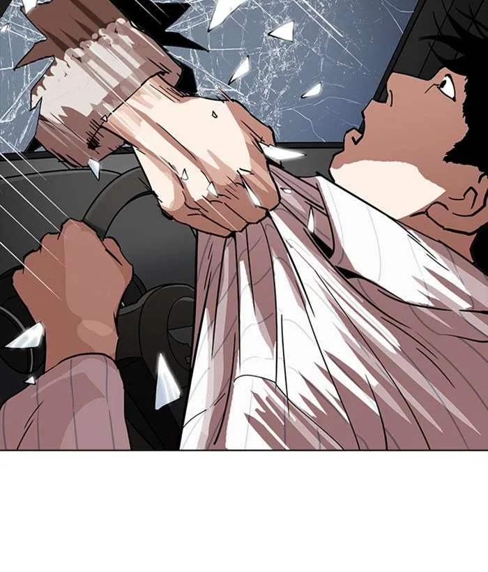 Lookism Chapter 222 – Page 155