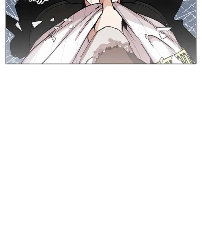 Lookism Chapter 222 – Page 157