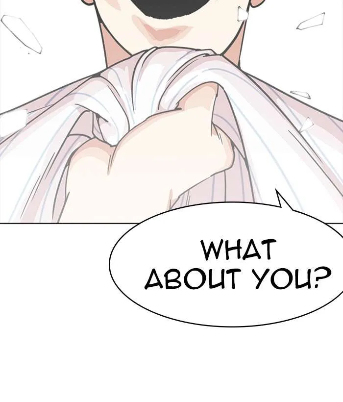 Lookism Chapter 222 – Page 159