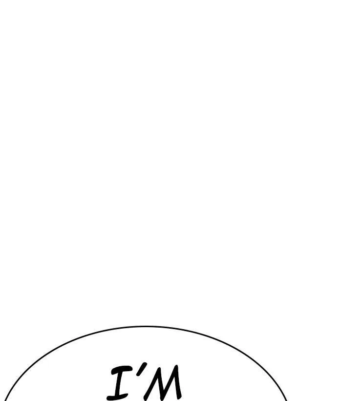Lookism Chapter 222 – Page 161