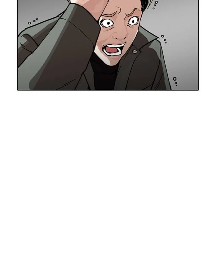 Lookism Chapter 223 – Page 4