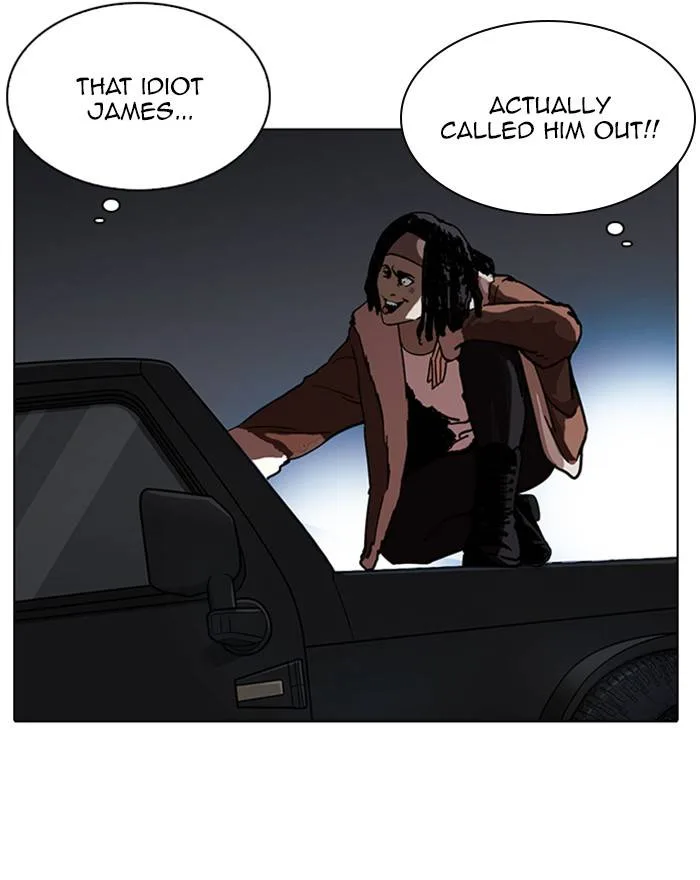 Lookism Chapter 223 – Page 5