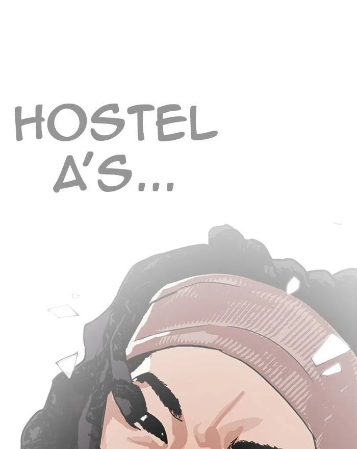 Lookism Chapter 223 – Page 7