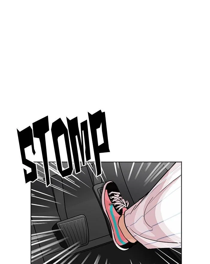 Lookism Chapter 223 – Page 13