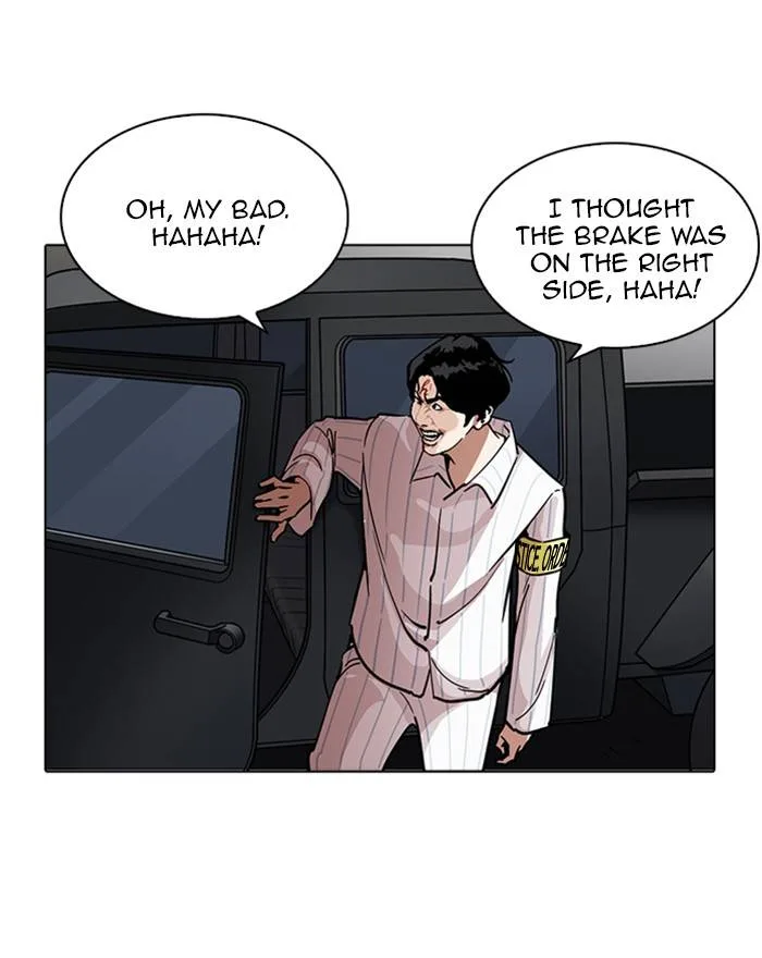 Lookism Chapter 223 – Page 18