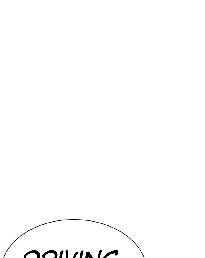 Lookism Chapter 223 – Page 21