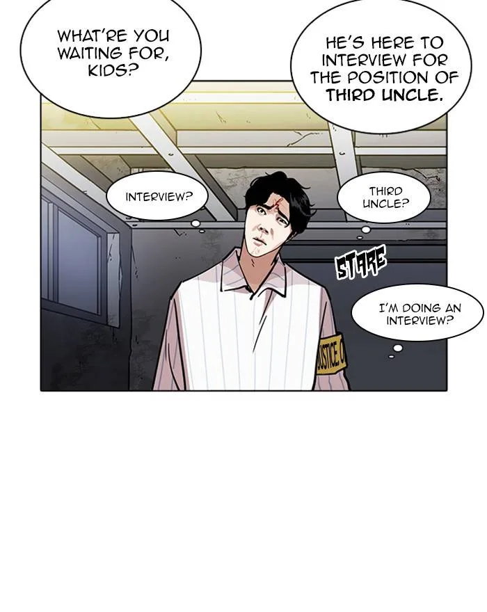 Lookism Chapter 223 – Page 24