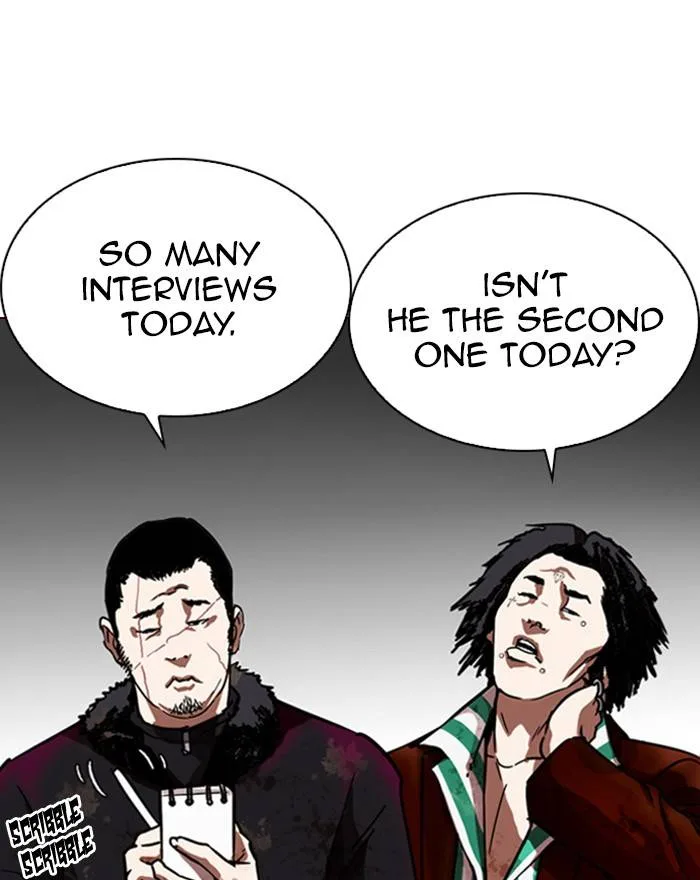 Lookism Chapter 223 – Page 27