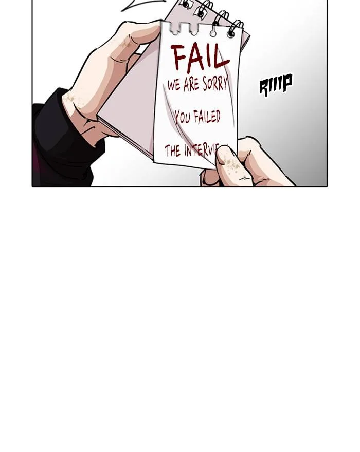 Lookism Chapter 223 – Page 30