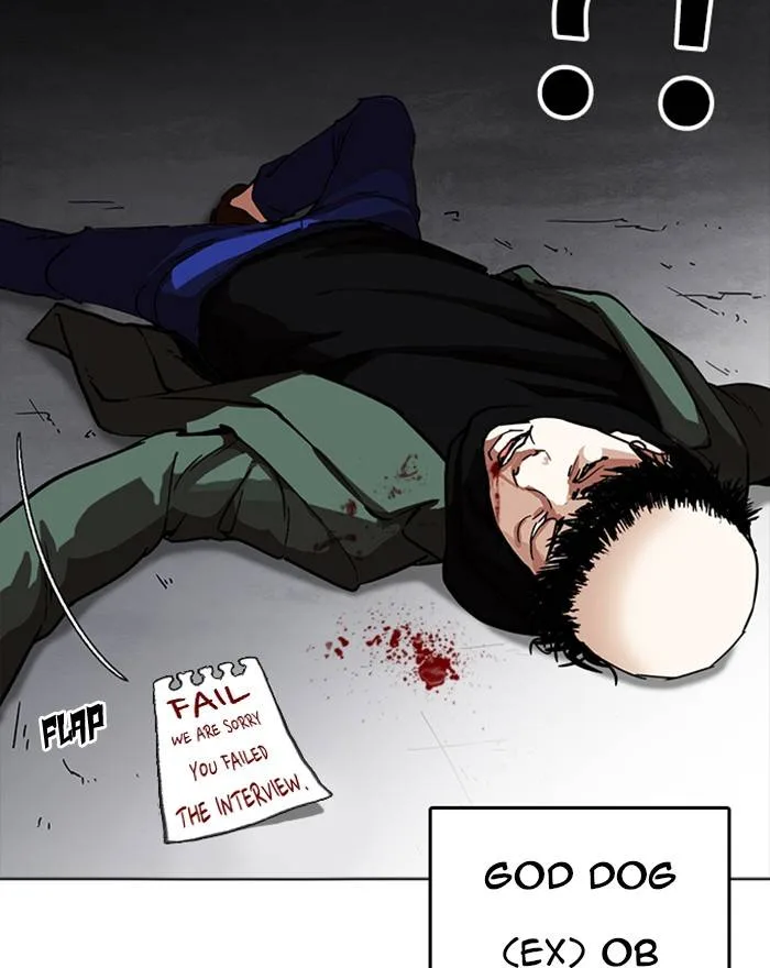 Lookism Chapter 223 – Page 32