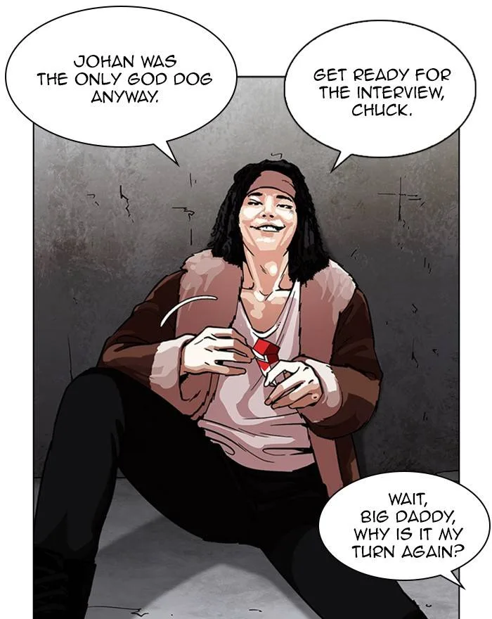 Lookism Chapter 223 – Page 34