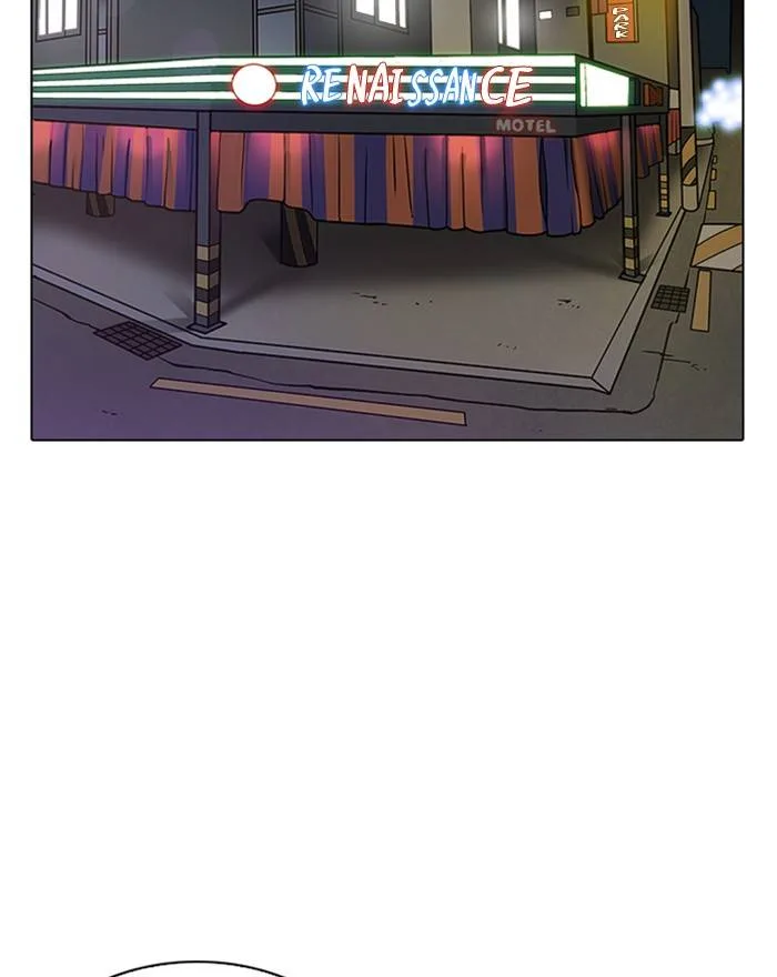 Lookism Chapter 223 – Page 43