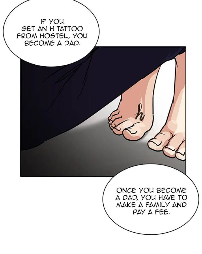 Lookism Chapter 223 – Page 44