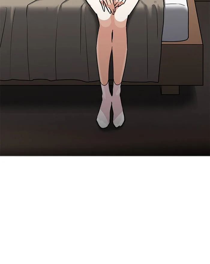 Lookism Chapter 223 – Page 53