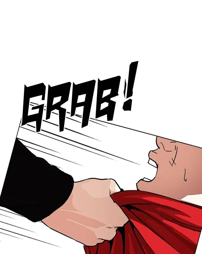 Lookism Chapter 223 – Page 58