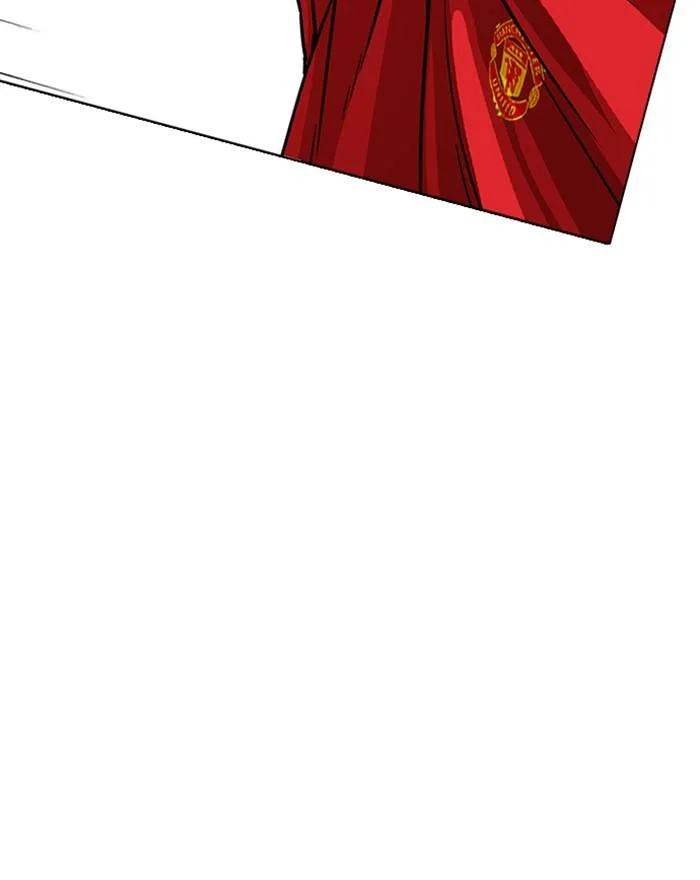 Lookism Chapter 223 – Page 59