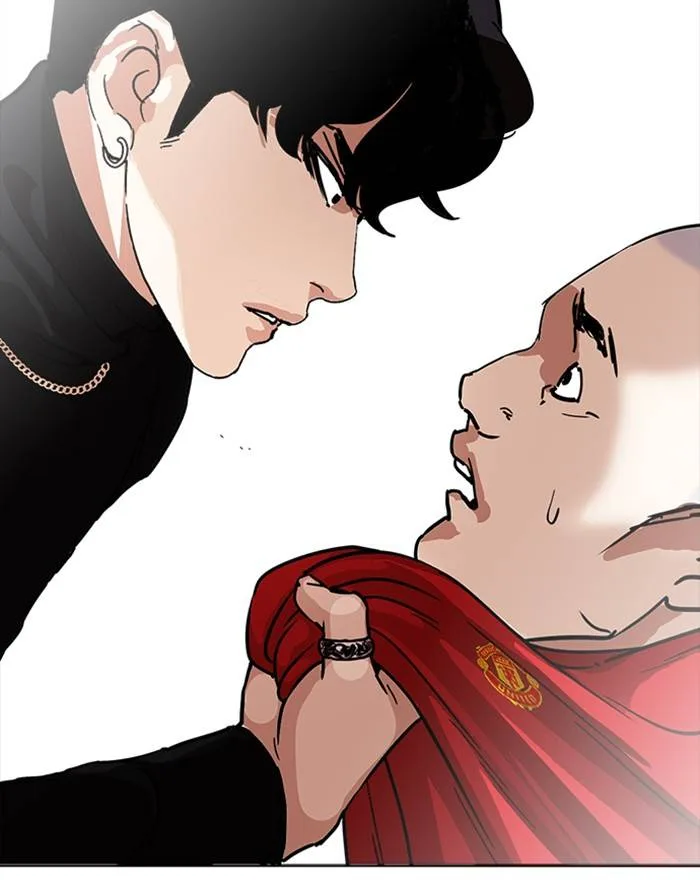 Lookism Chapter 223 – Page 61