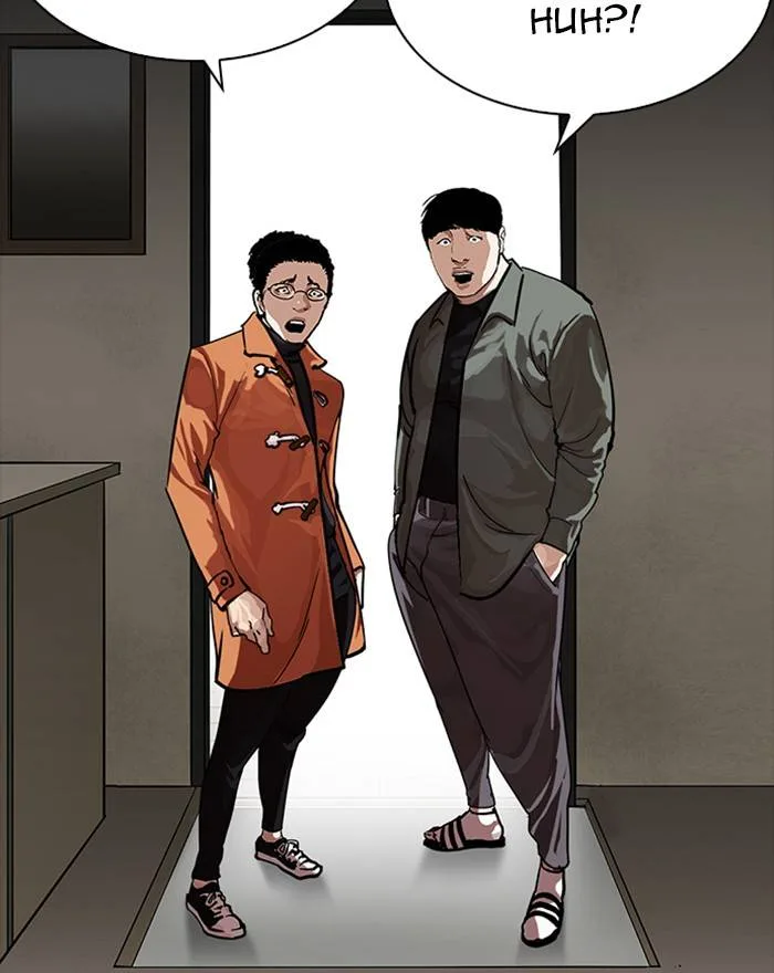 Lookism Chapter 223 – Page 70